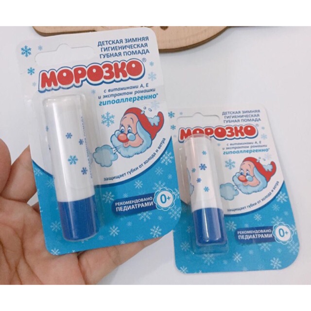 Son nẻ ông già tuyết | BigBuy360 - bigbuy360.vn