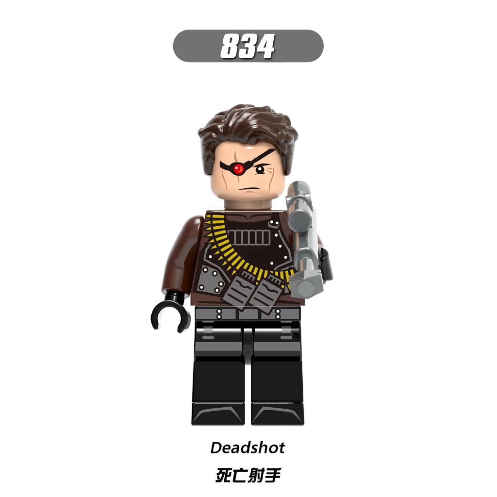 Mô Hình Đồ Chơi Lego Nhân Vật Siêu Anh Hùng/Siêu Nhân/Master/Saman/Sagittarius Cho Trẻ Em