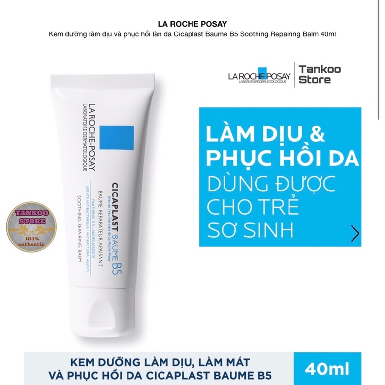 [CHÍNH HÃNG] La Roche-Posay Cicaplast Baume B5 40ml