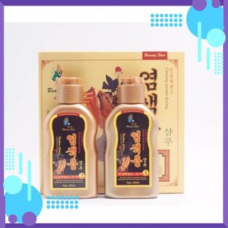 Dầu gội đen tóc nhân sâm Beauty Star Hàn Quốc
