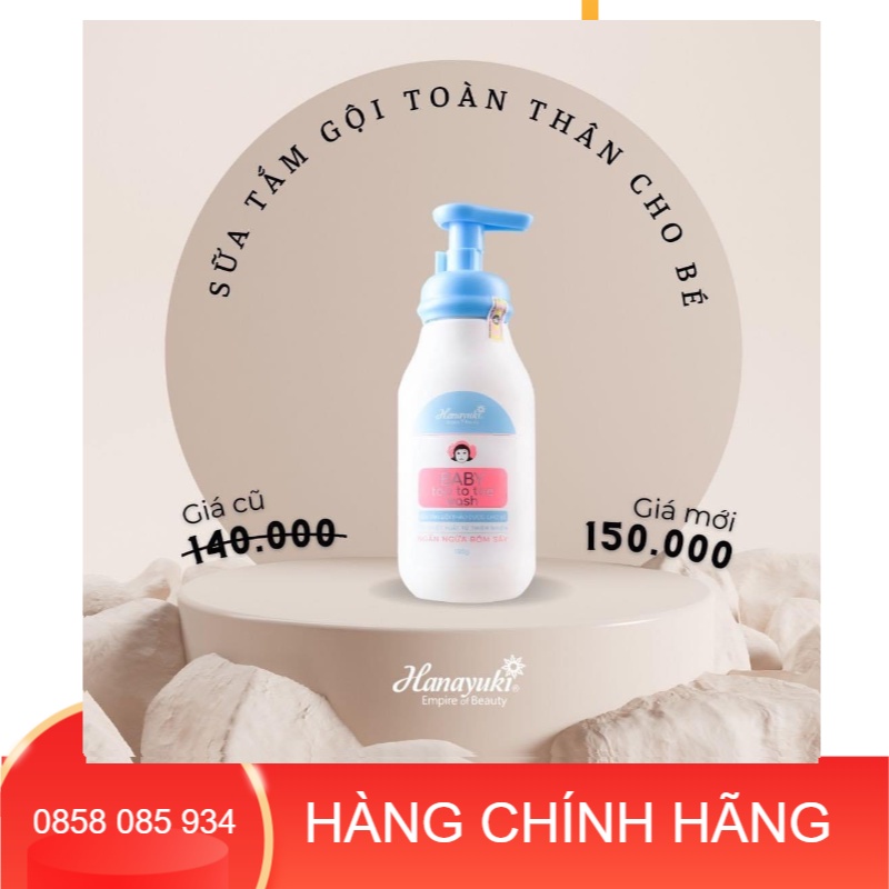 ✌️Giá Sỉ✌️ Sữa Tắm Em Bé HANAYUKI