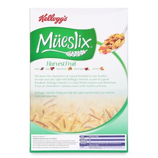 (Hộp 375g) Ngũ cốc Thái Lan Kelloggs Mueslix Harvest Fruit