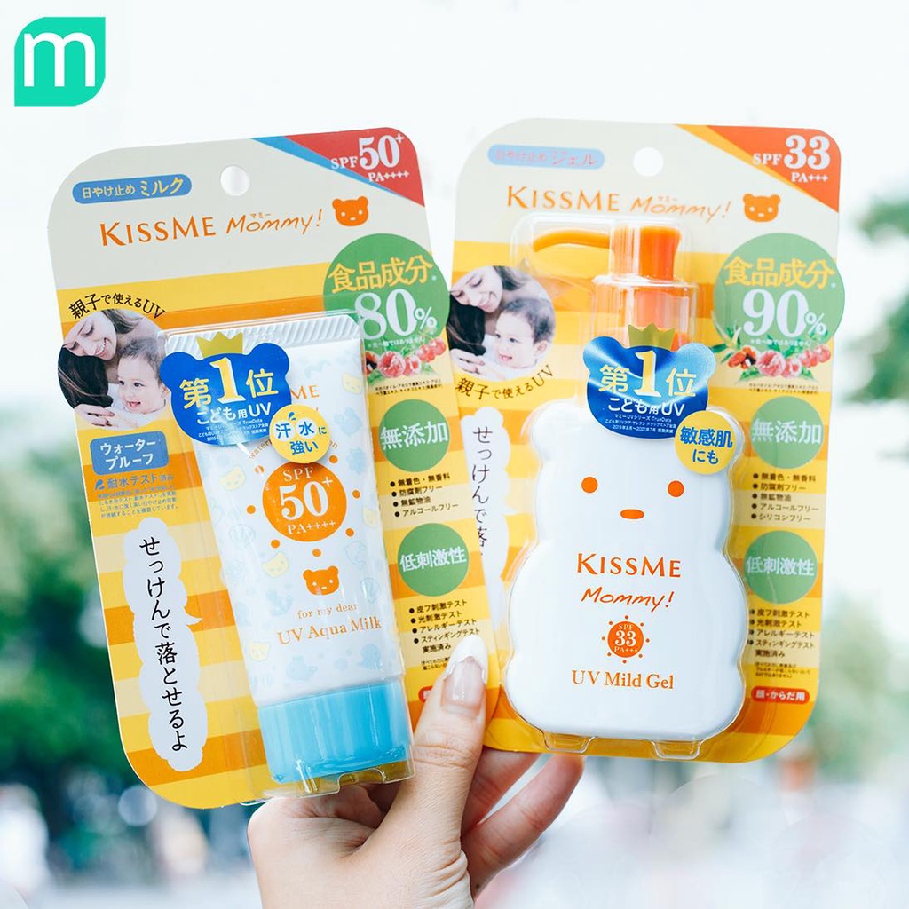 Kem Chống Nắng Kiss Me Mommy Dạng Sữa SPF50 50G