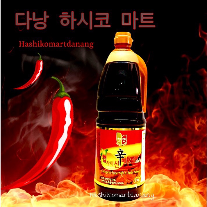Tinh dầu ớt mì cay 7 cấp độ Hàn Quốc 2kg