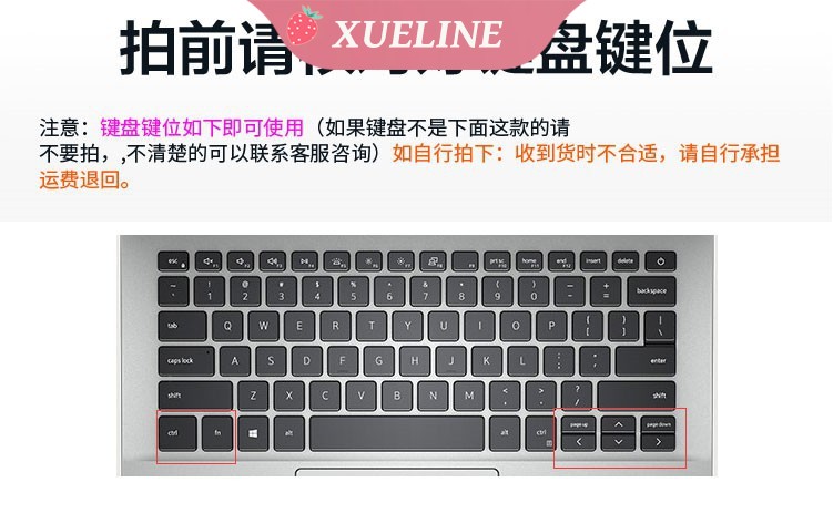 Ốp Silicone Cho Laptop Dell Vostro 14 5490 Inspiron 14 5490 7490 7391 5498 5493 5493 5498