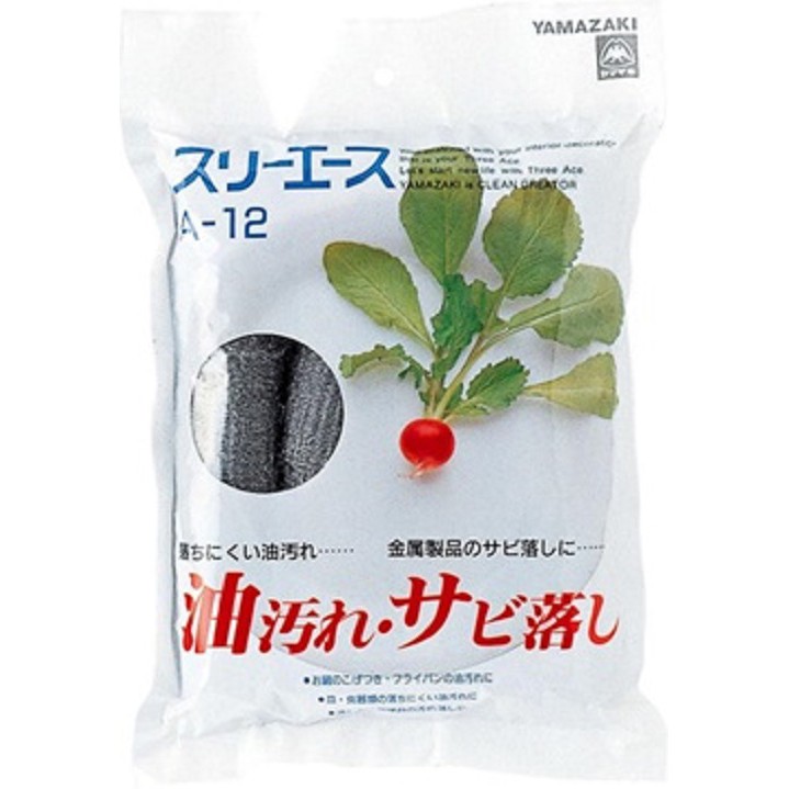 BÙI NHÙI MỊN STEEL WOOL-01 GÓI 12 miếng-MADE IN JAPAN-CONDOR JP