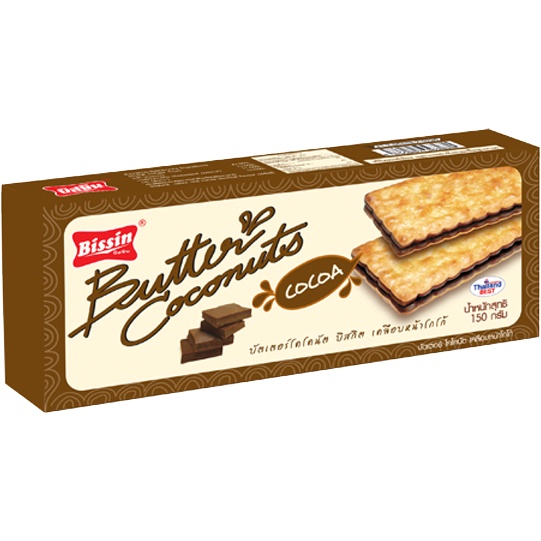 Bánh Quy Dừa Kem Socola 150g