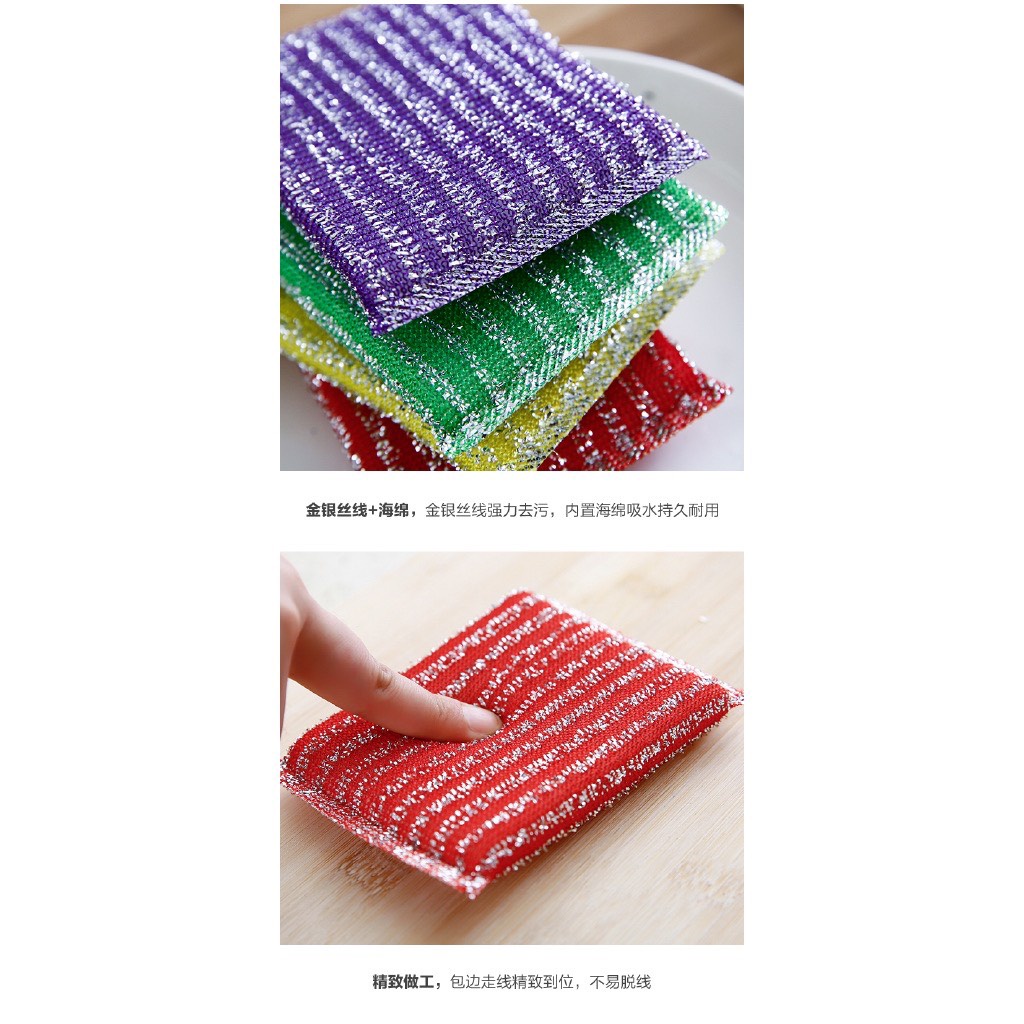 Miếng rửa chén kim tuyến Loại Xịn Combo 3 miếng đa năng siêu sạch cao cấp, tạo bọt tiện lợi – Gia dụng bếp