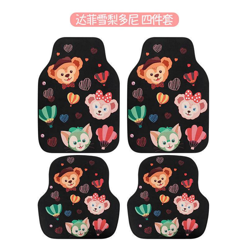 Thảm Lót Bảo Vệ Bàn Đạp Xe Hơi Họa Tiết Hoạt Hình Dễ Thương