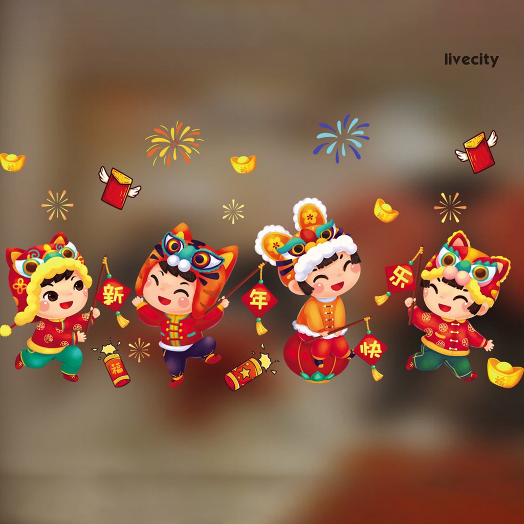 Bộ 2 tấm dán tường trang trí năm mới họa tiết hổ 2022 bằng PVC | BigBuy360 - bigbuy360.vn