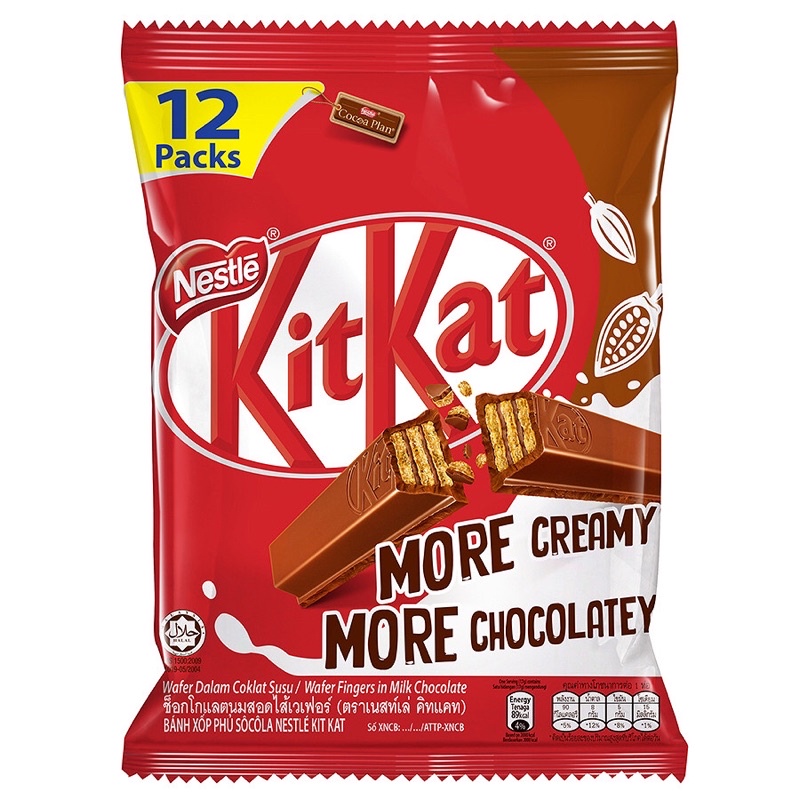 Bịch 12 Pack Bánh Kitkat Chocolate 204gr