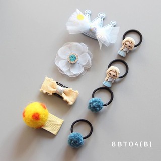 Set 4 chun buộc tóc + 4 kẹp tóc cho bé 8BT04