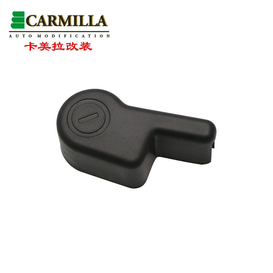 Ốp Bọc Đầu Cuối Pin Động Cơ Cho Nissan X-Trail XTrail Rogue T32 2014-2020