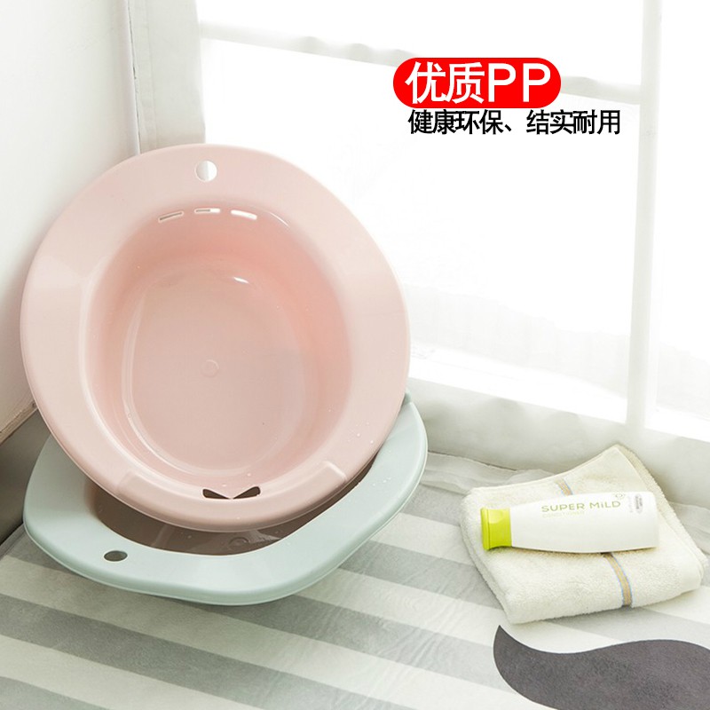 Chậu Vệ Sinh Tiện Dụng Dành Cho Phụ Nữ Mang Thai | BigBuy360 - bigbuy360.vn
