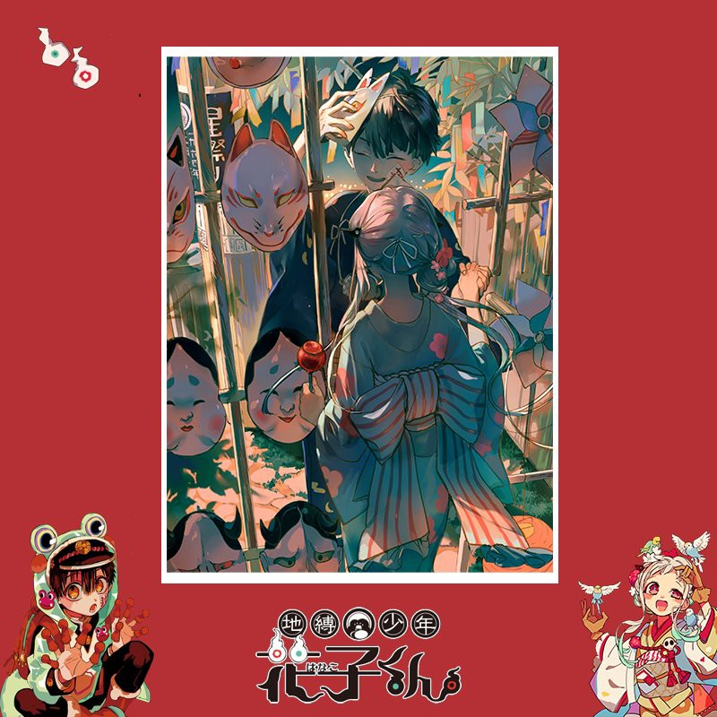 Tấm Postcard A5 anime cao cấp JIBAKU SHOUNEN HANAKO-KUN Cậu Ma Nhà Xí chibi ảnh đẹp nhiều mẫu