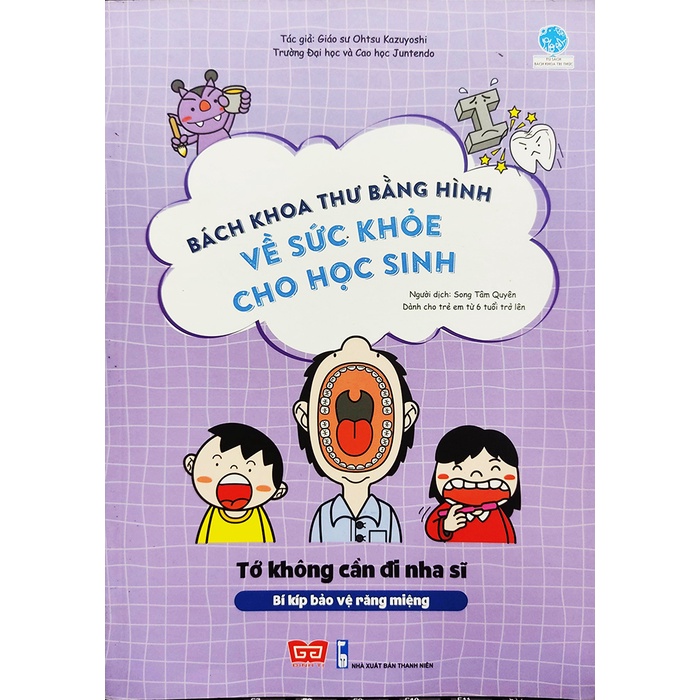 Sách - Bách khoa thư bằng hình về sức khỏe cho học sinh - Combo 8 cuốn