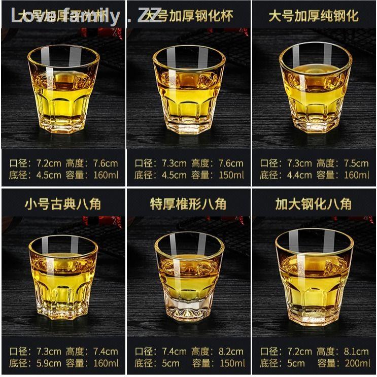 ✈Ly thủy tinh uống rượu whiskey hai 2 và 3 hai 3.1 4 và 5.1 1.6 kính [mới 10]