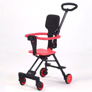 Xe đẩy du lịch thông minh - xe đẩy gấp gọn du lịch siêu nhẹ KINLEE