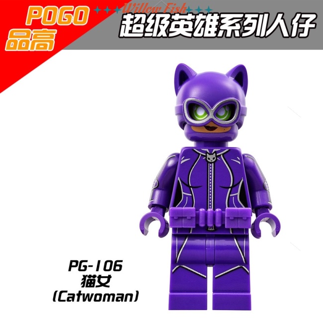 Wow Đồ Chơi Lego Lắp Ráp Lego Mini Hình Siêu Anh Hùng Người Dơi Poison Ivy