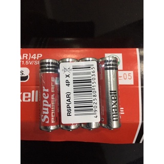 (Chính hãng) Combo 01 Hộp Pin Maxell AA (40 viên)