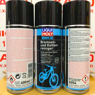 Xe Đạp - Liqui Moly Bike Brake & Chain Cleaner 6054 Dung Dịch Vệ Sinh Sên - Phanh Đĩa Xe Đạp Cao Cấp Made in Germany