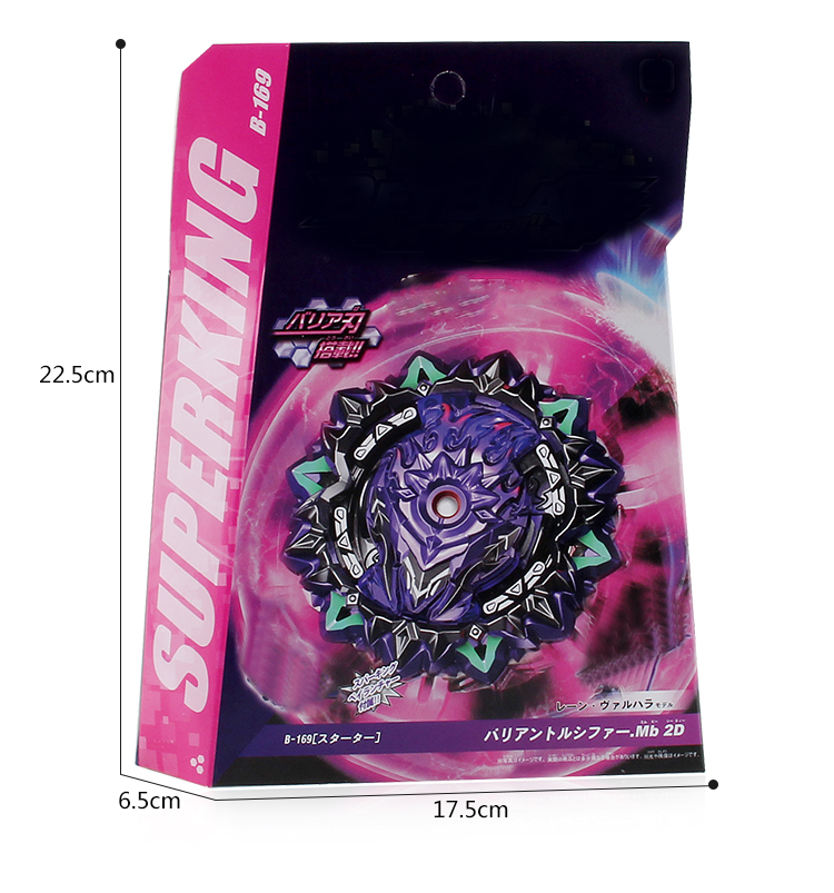 Đồ chơi con quay Beyblade Burst B169-D Superking tùy chọn có hộp và que khởi động hoặc không cho bé