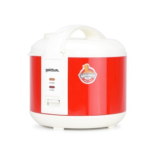 Nồi cơm điện 1,2 lít Goldsun CB3202 Nồi cơm điện mini bảo hành chính hãng 12 tháng