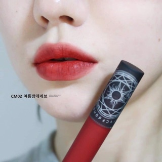 Son Black Rouge Cream Matt Rouge