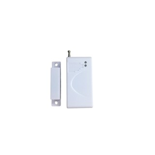 Hệ thống báo trộm không dây Guardsman GS-5000