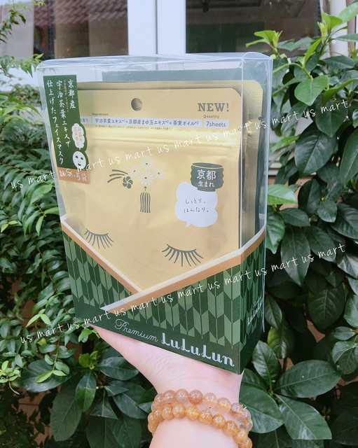 Mặt nạ trà xanh Lululun Premium Kyoto Green Tea Mask - Bịch 7 miếng