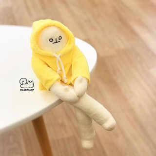 Chuối cô đơn hoodie