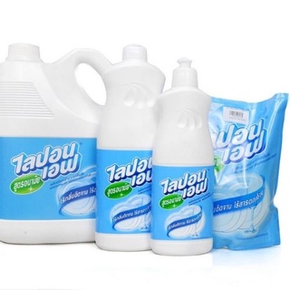 [TOP 1 BÁN CHẠY] Nước Rửa Bát Thái Lan