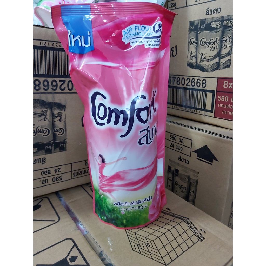 Túi Nước Xả Vải Comfort Thái Lan 580ml