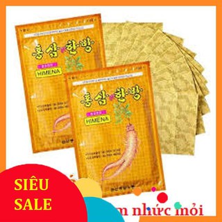 [Kèm quà tặng] 20 miếng  Cao dán hồng sâm Hàn quốc (cao dán Himena Hàn Quốc)