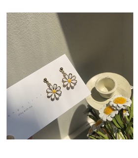 Khuyên Daisy 🌼 - MS008