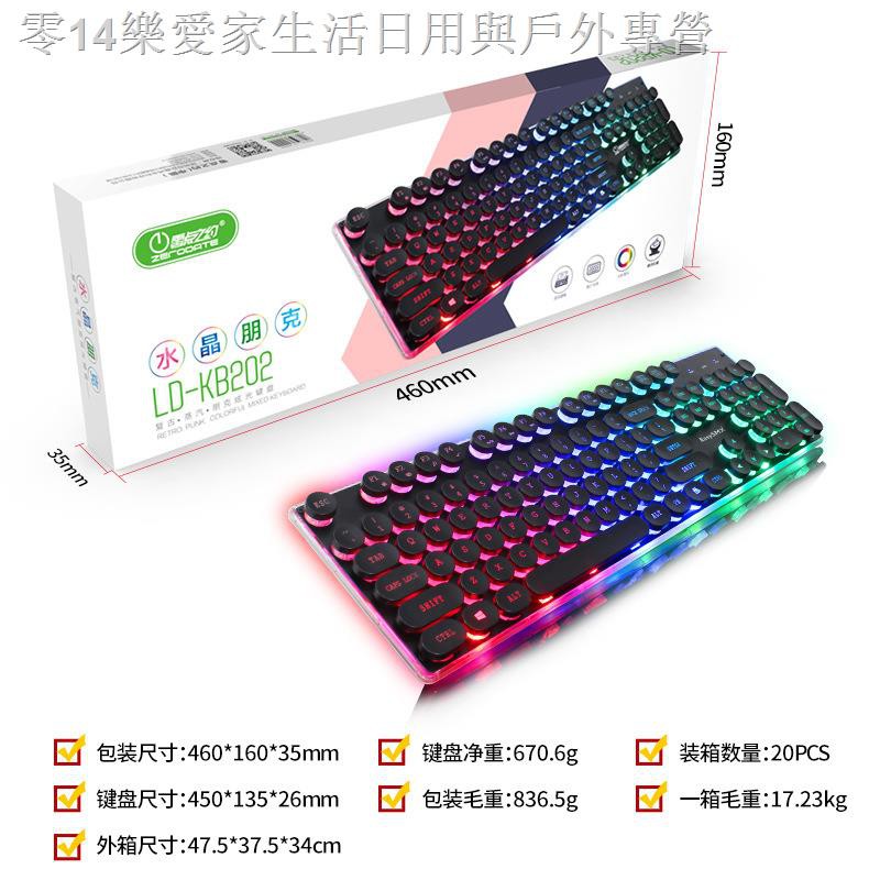 Bàn Phím Cơ Gaming Kb202 Có Dây | BigBuy360 - bigbuy360.vn