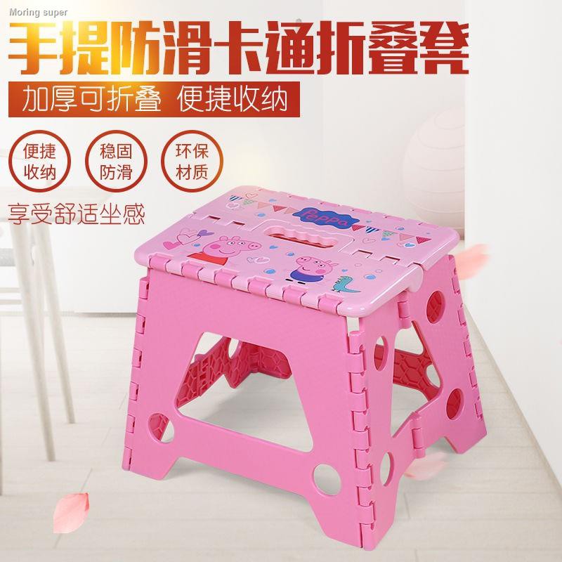 Ghế Đẩu Nhựa Dày Gấp Gọn Kiểu Hoạt Hình Nhật Bản Dễ Thương Cho Bé | BigBuy360 - bigbuy360.vn