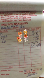 Ngũ cốc Lạc Lạc