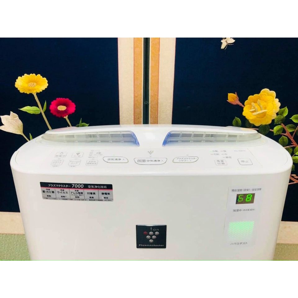 Máy lọc không khí có tạo ẩm Sharp KC-Z45 dùng phòng <38m