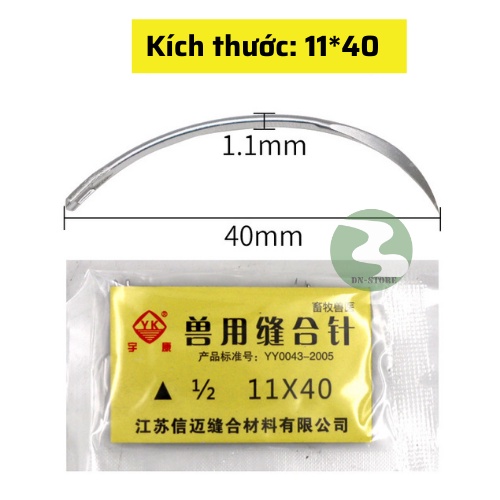 Kim cong khâu đa năng thú y nhiều kích thước DN29