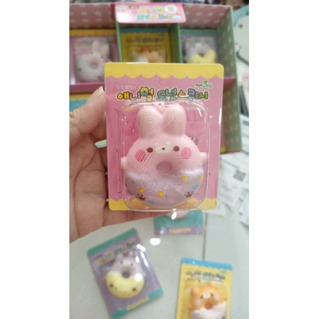 Móc khóa kiểu dáng bánh Donut swiftly