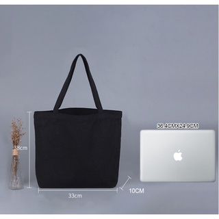 Túi vải bố, Túi vải Canvas trơn màu Đen không khóa