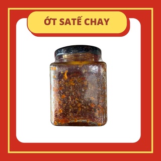 Ớt Satế - 200gr