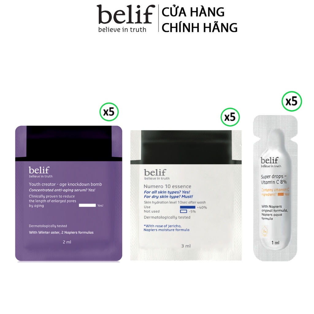 [HB Gift] Bộ mẫu thử khóa ẩm, chống nhăn ngăn lão hóa toàn diện và dưỡng sáng đều màu và mờ thâm Belif