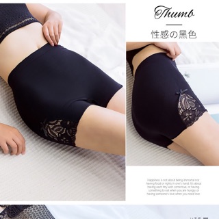 Quần mặc trong váy nâng mông pha ren gợi cảm