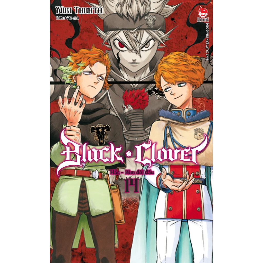 Truyện tranh Black Clover lẻ tập 1 - 19 - NXB Kim Đồng - 1 2 3 4 5 6 7 8 9 10 11 12 13 14 15 16 17 18 19