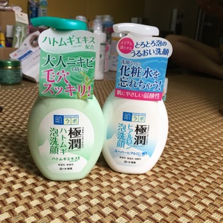Sữa rửa mặt Hada Labo