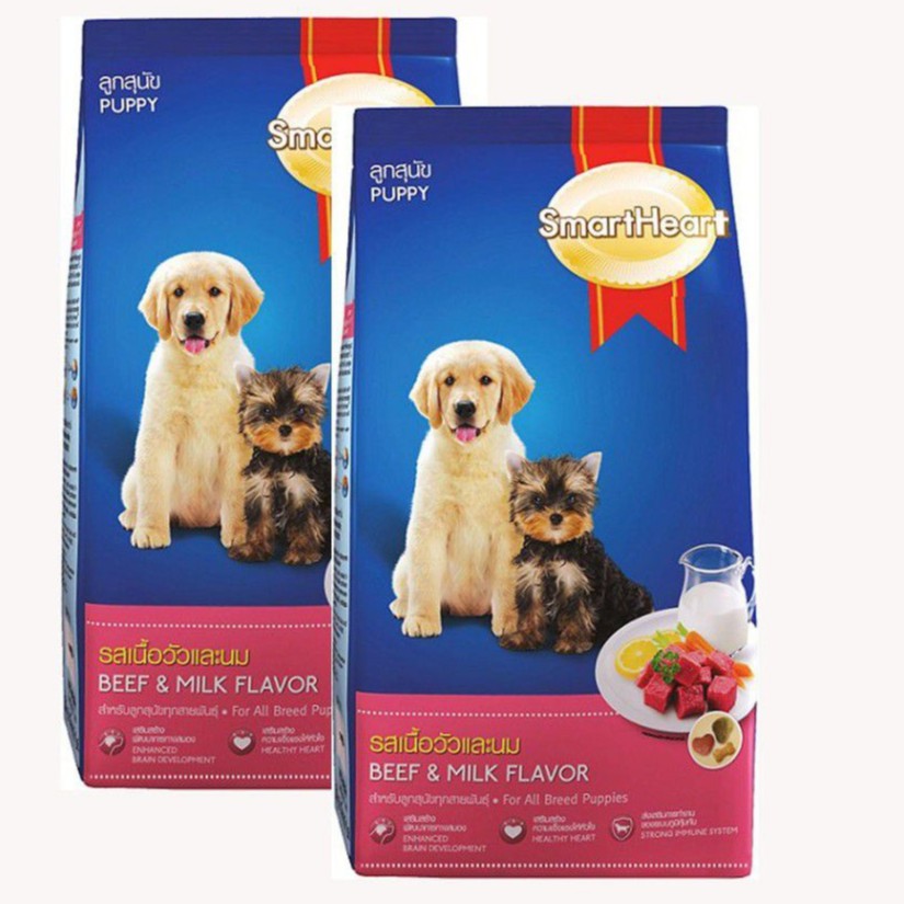 HCM-Thức ăn chó dạng hạt cao cấp Smartheart Puppy gói 1,5kg (dành cho chó dưới 1 năm tuổi)  vị sữa