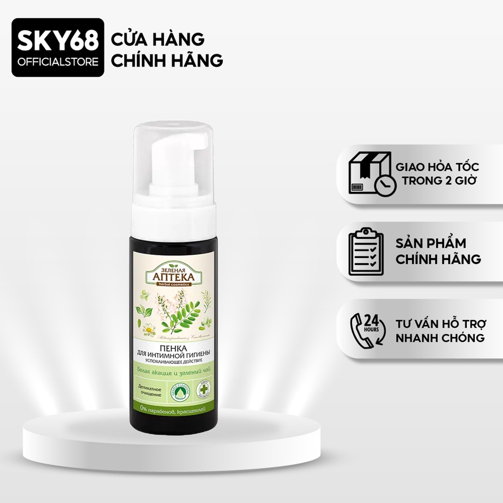 Dung Dịch Vệ Sinh Phụ Nữ Dạng Bọt Giúp Cân Bằng Độ pH Vùng Kín Zelenaya Apteka Hoa Keo Trắng &amp; Trà Xanh 150ml