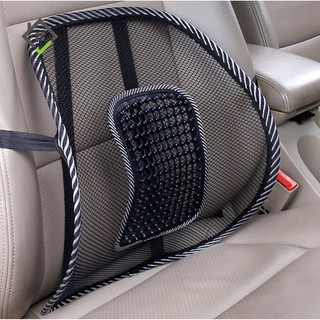 Set 2 Đệm Lót Lưng Vải Lụa Mát Chuyên Dùng Cho Xe Hơi